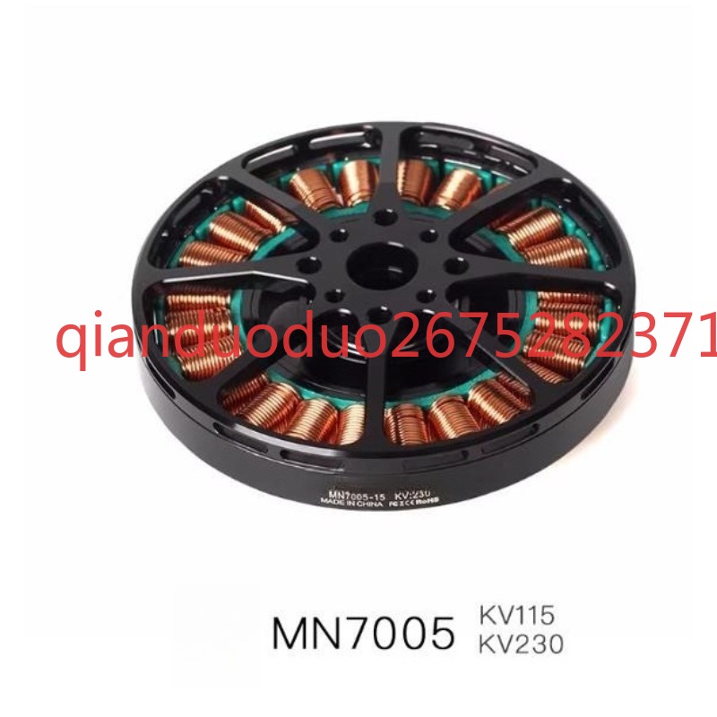 Photography Lighting Map - MN7005 T-MOTOR 超軽量マルチローター長時間飛行ドローン測量・マッピング空撮に最適