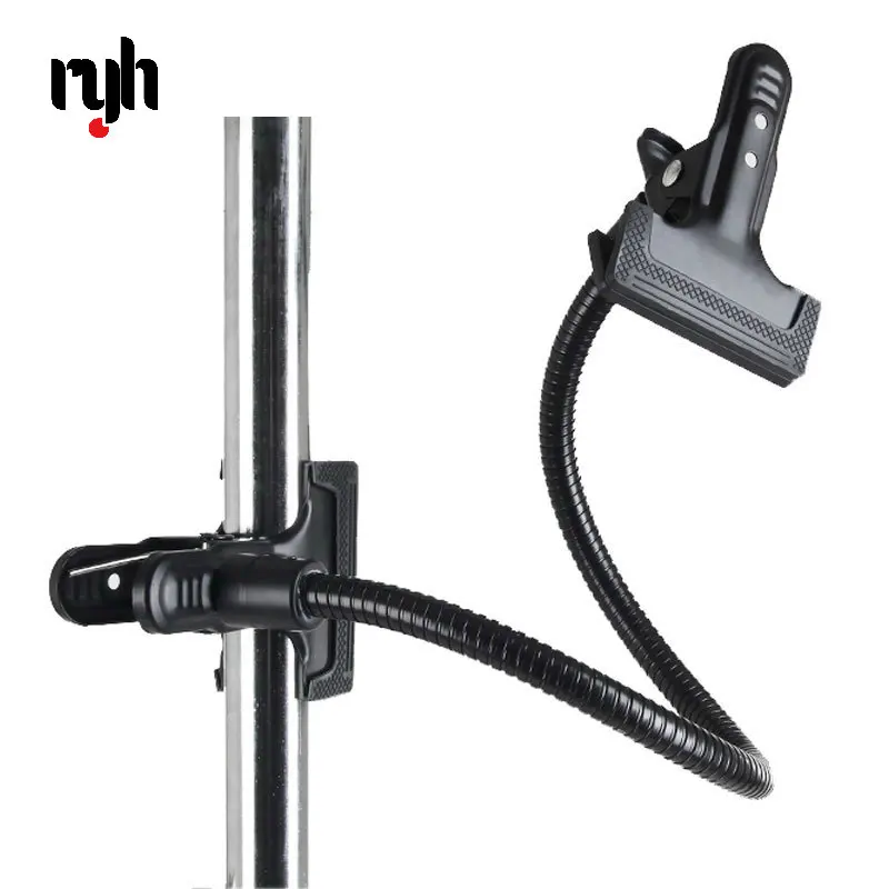 Reflector Arm Clamp - RYH バックグラウンドホルダー C クランプクリップカメラフォトスタジオアクセサリーライトスタンドフレックスアームリフレクターフォトカマラフォトグラフィカ