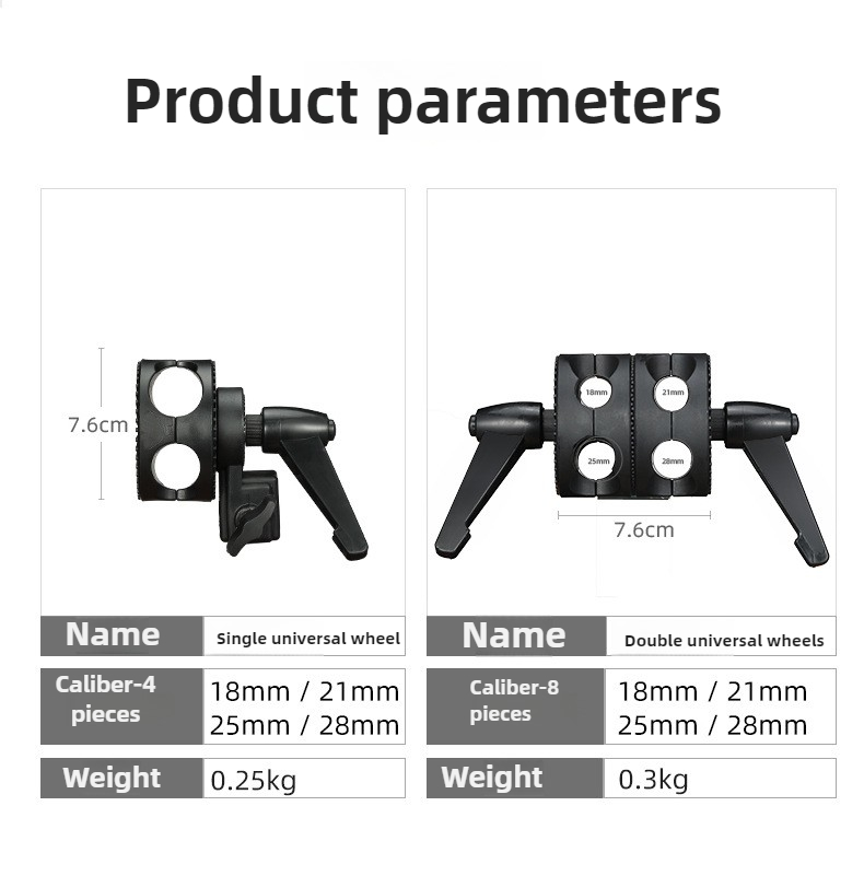 写真スタジオ用ブームリフレクターアームサポート用スイベルデュ - Reflector Arm Clamp のレビューと価格