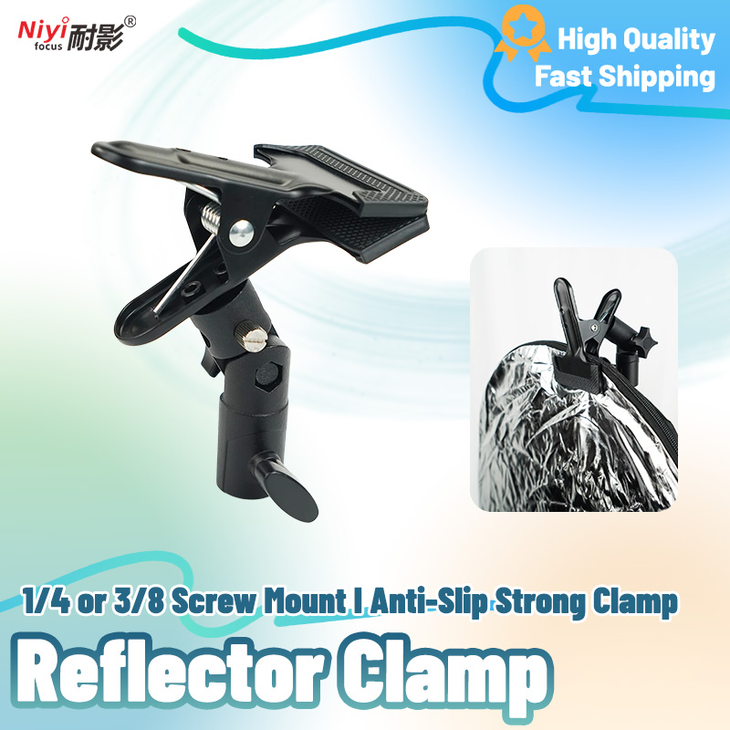 リフレクターホルダークランプ 1/4 3/8 ネジスイベルア - Reflector Arm Clamp のレビューと価格