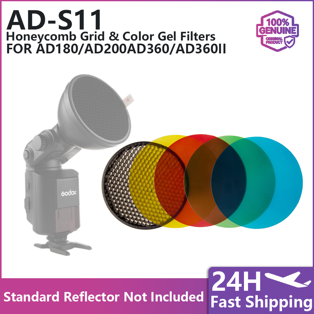AD-S11 ハニカムグリッドカラージェルフィルターライトモ - Honeycomb Grid Filter のレビューと価格